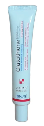 Beaute Melasma-X Glutathione Brightening Tone Up Cream 45ml