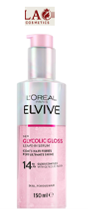 L’Oreal Paris Elvive Glycolic Gloss Leave-In Hair Serum for Dull Hair 150ml