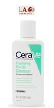 CeraVe Foaming Facial Cleanser for Normal to Oily Skin 87ml