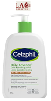 Cetaphil Daily Advance Ultra Hydrating Lotion 473ml